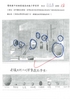 Filename=page-0004.jpg
Filesize=315KiB
Dimensions=725x1024
Date added=Apr 11, 2011 page-0004.jpg