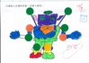 Filename=00116.jpg
Filesize=695KiB
Dimensions=3510x2482
Date added=Feb 25, 2009 00116.jpg
