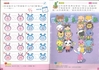 Filename=page-0140.jpg
Filesize=369KiB
Dimensions=1024x723
Date added=Apr 11, 2011 page-0140.jpg