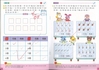 Filename=page-0141.jpg
Filesize=312KiB
Dimensions=1024x723
Date added=Apr 11, 2011 page-0141.jpg
