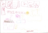 Filename=page-0270.jpg
Filesize=178KiB
Dimensions=1024x703
Date added=Apr 11, 2011 page-0270.jpg