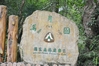 Filename=142.jpg
Filesize=433KiB
Dimensions=1024x683
Date added=Mar 07, 2011 142.jpg