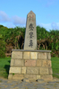 Filename=DSC_1063.JPG
Filesize=676KiB
Dimensions=683x1024
Date added=Jul 06, 2011 DSC_1063.JPG