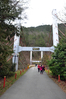 Filename=DSC_7645.JPG
Filesize=903KiB
Dimensions=683x1024
Date added=Feb 15, 2017 DSC_7645.JPG